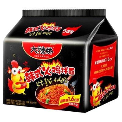 白象大辣椒火鸡拌面多口味袋装