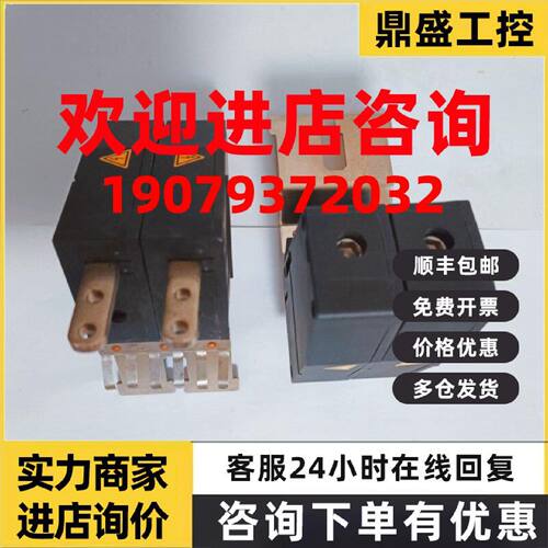 议价6SL3162-2BM00-0AA0/2BMOO-OAAO西门子 6SL31622BM000AA0适配