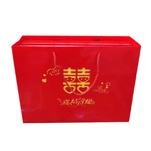 喜结良缘结婚用茶叶礼盒装订婚提亲优质大红袍婚庆茶叶定亲下茶