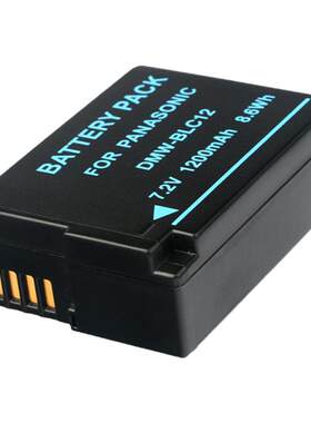 适用适马BP-51 BP51相机电池+充电器FP FP L DP0Q DP1Q DP2Q DP3Q