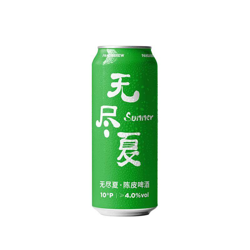 熊猫精酿啤酒陈皮比利时小麦*12