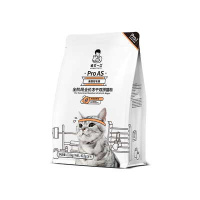 诚实一口美短发腮冻干双拼猫粮