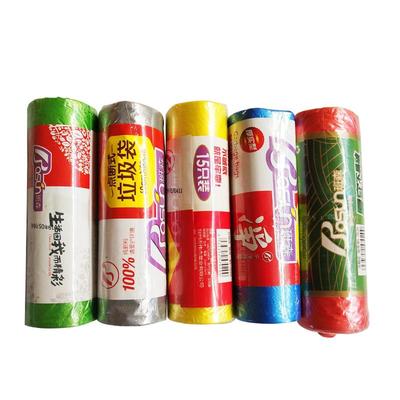 垃圾袋加厚抽绳点断黑灰红蓝绿色