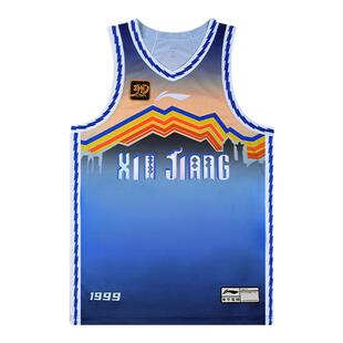 李宁CBA24-25赛季篮球服男新疆队齐麟沙拉木速干球衣比赛上衣背心