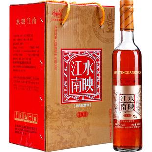 同里红水映江南金标黄酒11度低度老酒纯粮糯米花雕490ml*6瓶整箱