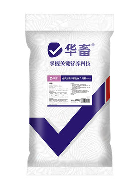 华畜高蛋白小龙虾蟹饲料颗粒批发