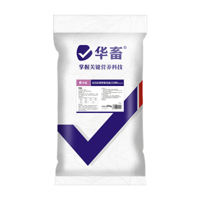 华畜高蛋白小龙虾蟹饲料颗粒批发