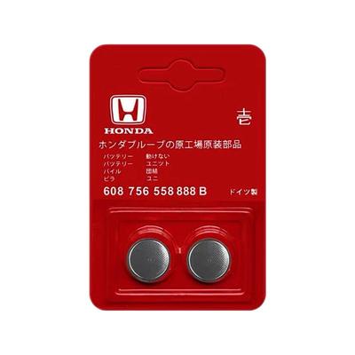 本田冠道专用汽配版原装钥匙电池