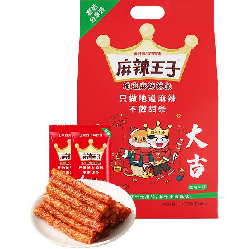 //img.alicdn.com/bao/uploaded/O1CN018wzq8V1YOUk7iUTAp_!!6000000003049-0-yinhe.jpg
