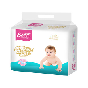 小伙伴秋冬拉拉裤透气新生儿纸尿裤s男女宝宝通用l婴儿超薄尿不湿