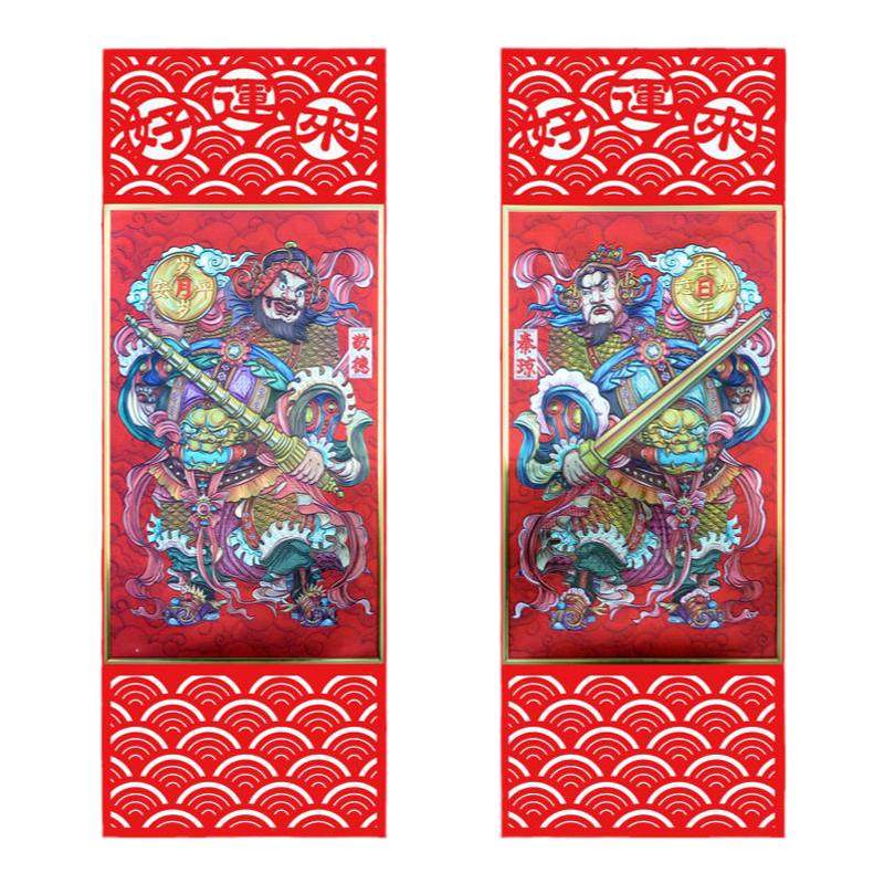 玻璃门神门贴绒布防水耐晒背胶金箔春节年画尉迟恭秦叔宝秦琼敬德
