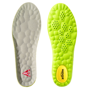 足力健增高鞋垫男款内增高隐形艾草防臭增高垫运动减震皮鞋男生穿