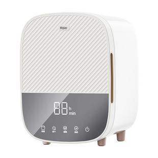 海尔内裤消毒杀菌机内衣烘干机贴身衣物家用小型紫外线消毒器柜盒