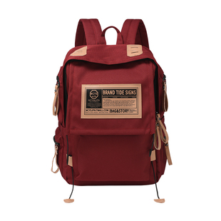 双肩包女士大容量电脑旅行背包出游外出旅游上班通勤包轻便书包男