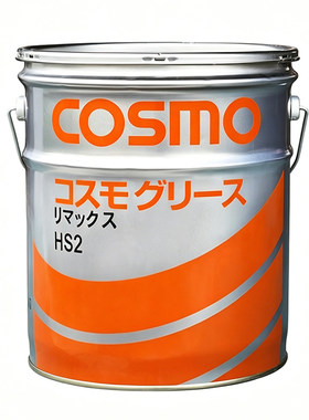 日本COSMO LIMAX HS2高速电机VVVF润滑脂轨道车辆电机轴承脂