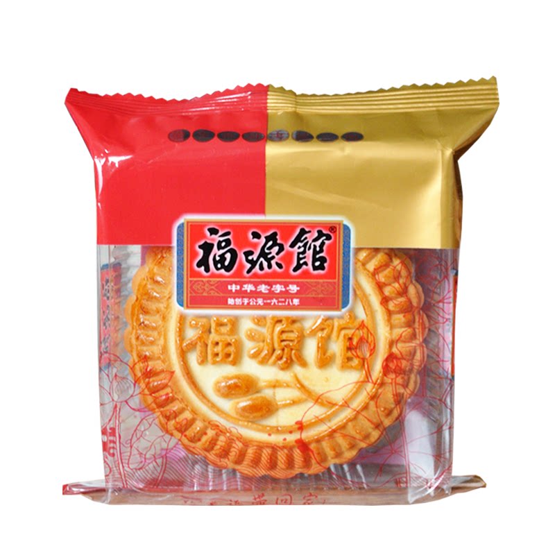 吉林福源馆京式五仁老式月饼