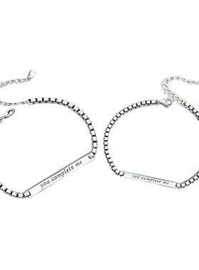 纯银情侣手链一对学生创意异地恋