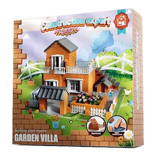 儿童diy手工小屋真砖迷你泥瓦匠建盖房子砌墙3男孩玩具6积木拼装8