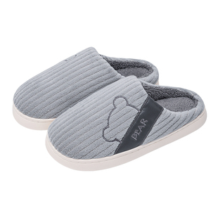 洁丽雅男士棉拖鞋冬季2025新款室内家居保暖防滑加绒毛毛拖鞋冬天
