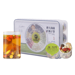 胖大海菊花茶罗汉果金银花橘红养生茶包嗓子喉咙茶雪梨润化州橘红