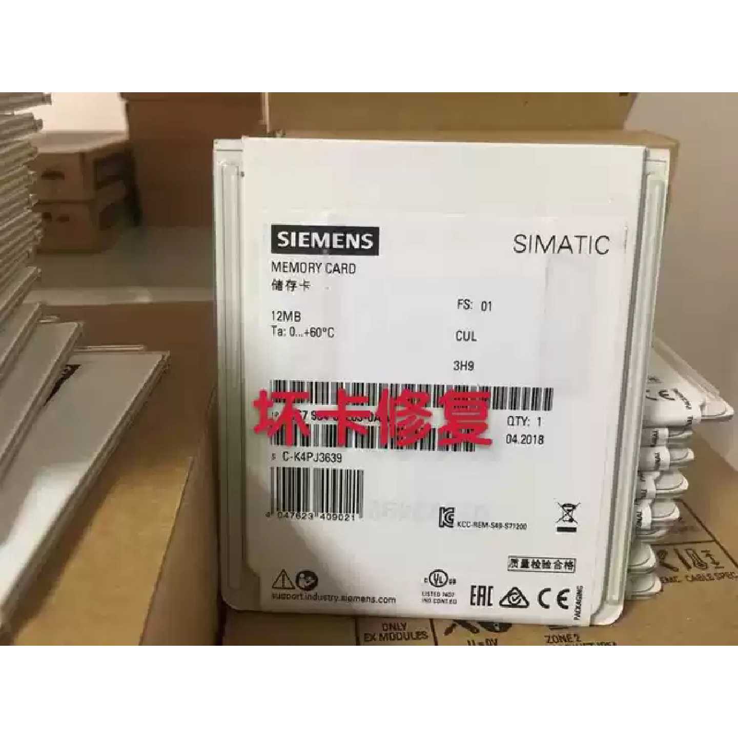 议价西门子PLC全系列内存卡修DIP拨码开关
