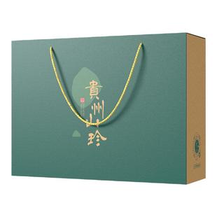 贵州山珍菌汤包礼盒特产菌菇干货汤料包春节送礼年货大礼包伴手礼