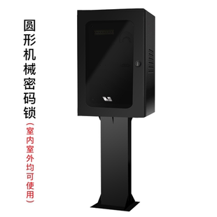 适用理想充电桩保护箱one电箱L7L9L8配电箱立柱电动汽车配件