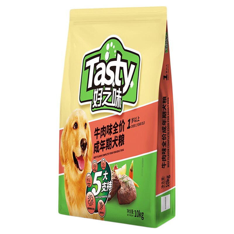 好之味狗粮10kg可选牛肉味全价小中大犬通用型粮柴犬金毛宠物主粮