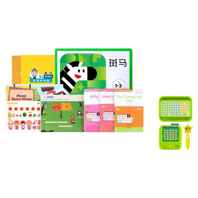 斑马英语ai教学动画内容系统版思维幼儿早教启蒙标准北美发音