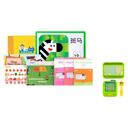 生活文艺兴趣培训