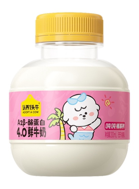 认养一头牛低温A2β-酪蛋白牛奶
