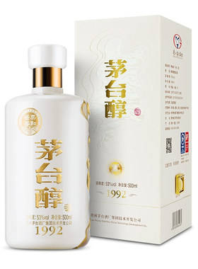 茅台醇1992酱香型53度500ml*1瓶