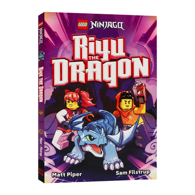 乐高幻影忍者幼龙阿尤英文原版图像小说  LEGO NINJAGO Riyu the Dragon  儿童冒险漫画故事书小学生进口英语课外阅读全彩插图平装