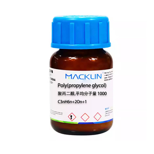 PPG  聚丙二醇 不同分子量  600 1000 丙二醇聚醚 CAS25322-69-4