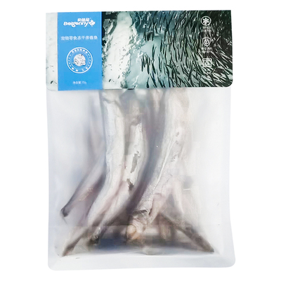 多春鱼冻干猫零食满籽小鱼干营养