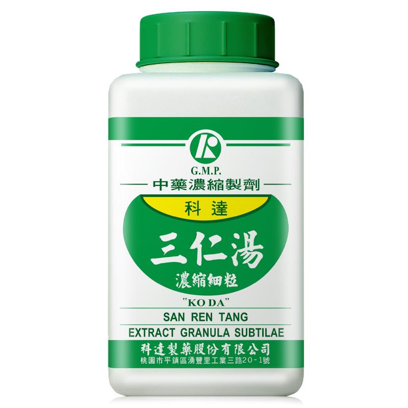 科达制药三仁汤中成药颗粒湿热中暑头昏头痛身体沉低烧官方旗舰店