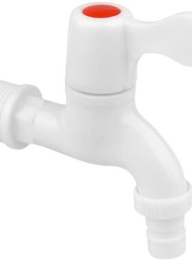 家用pvc塑料洗衣机龙头