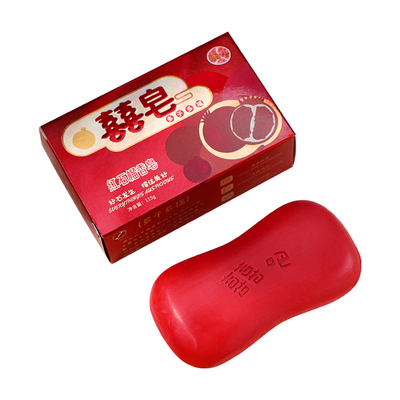 结婚红色香皂一对婚礼礼盒