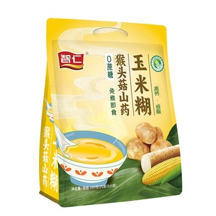 智仁猴头菇山药玉米糊0蔗糖健康早餐营养冲泡即食独立小包装官方
