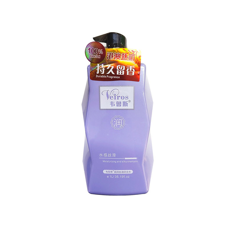Veiros韦鲁斯净澈去屑柔顺洗发水