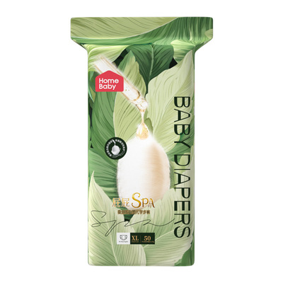 家得宝蚕丝蛋白面膜裤S拉拉裤L透气婴儿纸尿裤M男女宝宝尿不湿XL