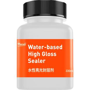 丙烯画封层剂石头画保护漆水性亮油钢化防水耐磨耐晒耐高温墙绘罩面剂石塑粘土上光油封面漆瓶子画