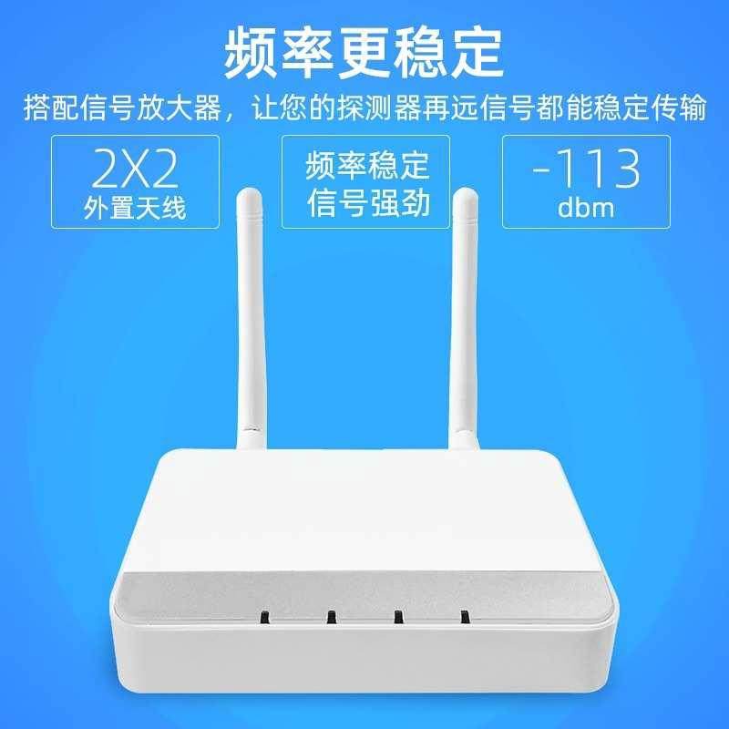 信号增强放大器主机信号中继器延长接收距离范围信号加强器