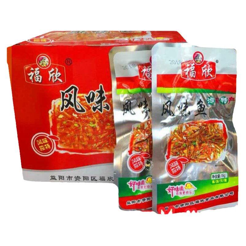 湖南特产福欣风味鱼600g