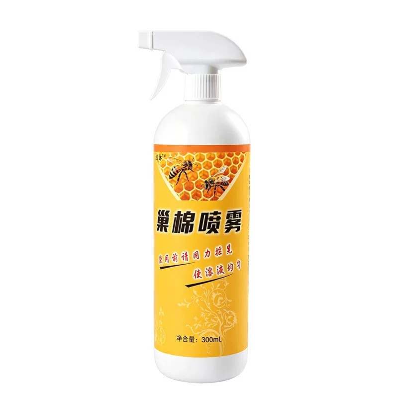 蜜蜂巢虫喷雾剂强效巢清喷剂中意蜂专用药蜂箱用杀虫剂正品不伤蜂