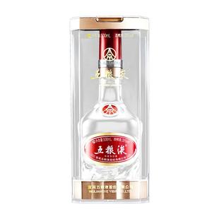 【超级立减】39度五粮液低度浓香型白酒500ml单瓶装正品送礼收藏