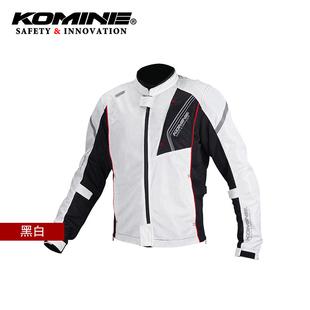 KOMINE 日本摩托车骑行服网眼透气夏季赛车服休闲防摔夜视JK-128