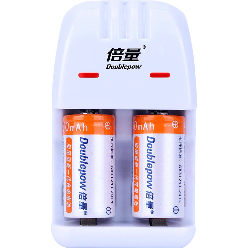 倍量 cr123a充電電池 充電鋰電池3v可沖電2節(jié)裝儀器儀表攝像儀照相機專用鋰電池可充電