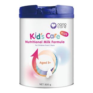 Nanocare纳诺可儿儿童成长全能奶粉儿童奶粉PS唾液酸CBP3岁全营养