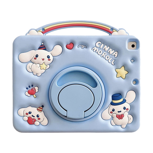 2025苹果ipad 11第8代平板保护壳10.2防摔24款pro11英寸六套9硅胶air7可爱9带笔槽air3适用9.7英寸全包air5十